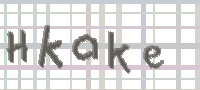 CAPTCHA Bild zum Spamschutz 
