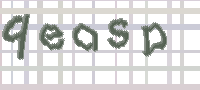CAPTCHA Bild zum Spamschutz 